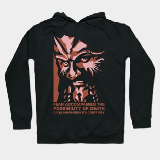 Ka D'Argo Quote Hoodie